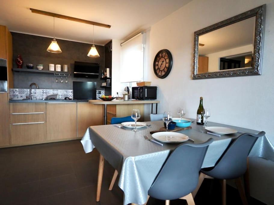 Cap Marine - Petit Cocon A Apartment *